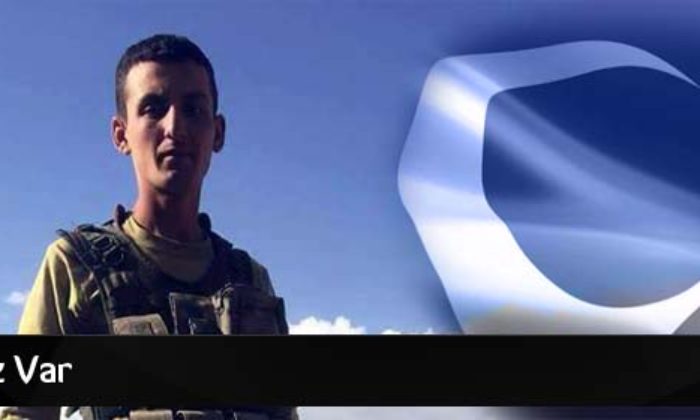 Çorum’a Şehit Ateşi Düştü