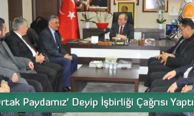 Türk İş’ten AK Parti’ye Ziyaret