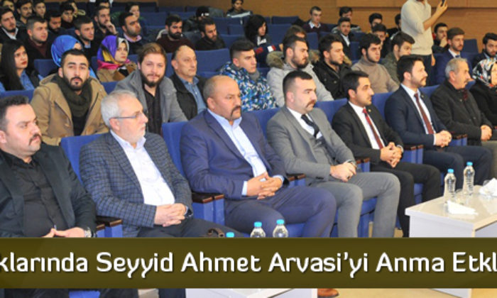 Ülkü Ocakları’ndan Anma Etkinliği