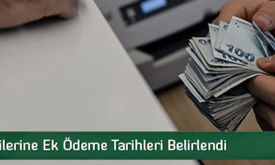 Kamu İşçilerine Ek Ödeme Tarihleri Belirlendi