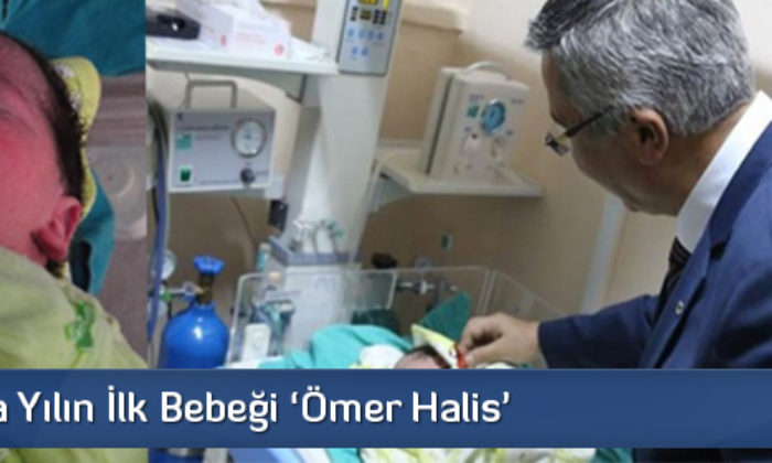Çorum’da Yılın İlk Bebeğine ‘Ömer Halis’ Adı Verildi