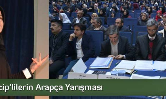 Arapça Yarışması Yapıldı