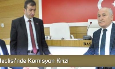 CHP’den ‘Komisyon’ Tepkisi