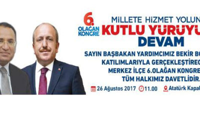 Ak Parti Merkez İlçe Kongresi Yarın Yapılacak