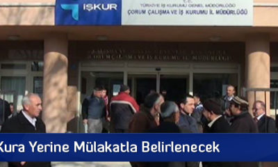 TYP İle Okullara 113 Personel Alınacak