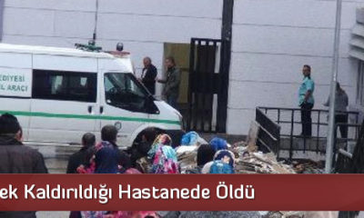 Iraklı Bebek Kaldırıldığı Hastanede Öldü