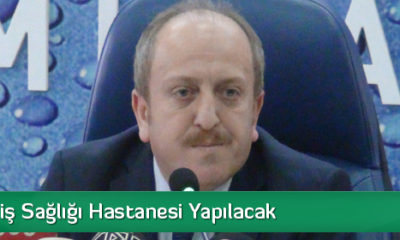 Ağız ve Diş Sağlığı Hastanesi Yapılacak