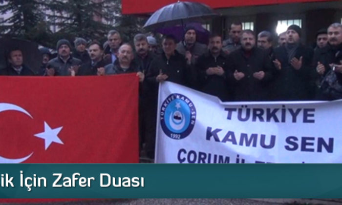 Mehmetçik İçin Zafer Duası