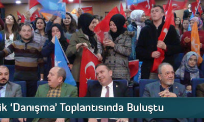 AK Gençlik ‘Danışma’ Toplantısında Buluştu