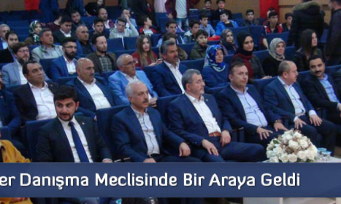AK Partililer Danışma Meclisinde Bir Araya Geldi