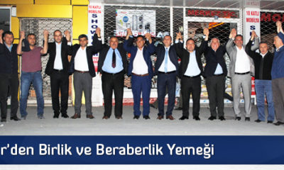 Recep Gür’den Birlik ve Beraberlik Yemeği