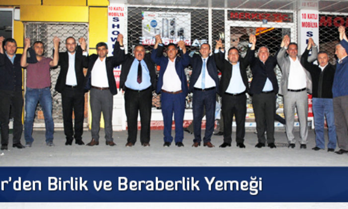 Recep Gür’den Birlik ve Beraberlik Yemeği