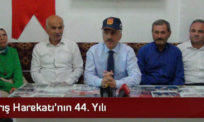 Kıbrıs Barış Harekatı’nın 44. Yılı