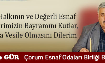 Bayramınız Kutlu Olsun