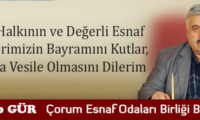 Bayramınız Kutlu Olsun