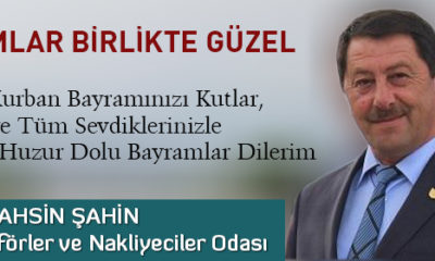 Bayramınız Kutlu Olsun