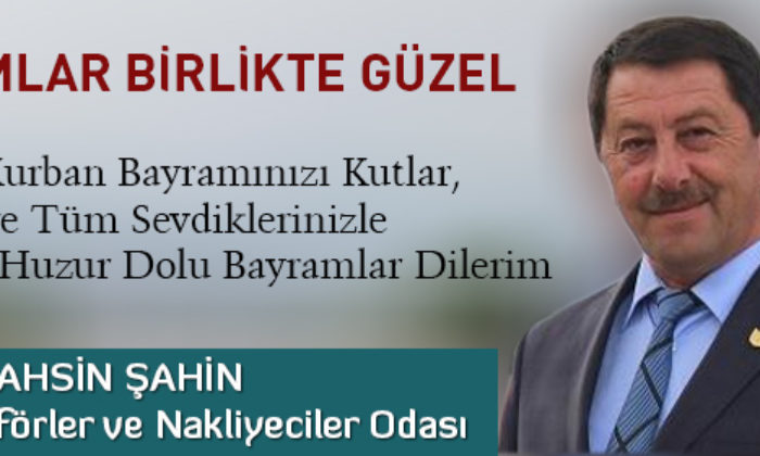 Bayramınız Kutlu Olsun