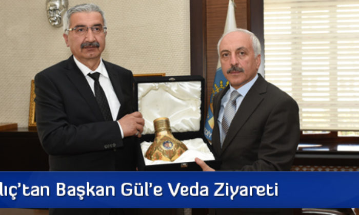 Vali Kılıç’tan Başkan Gül’e Veda Ziyareti