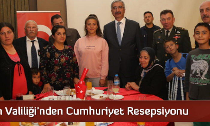 Çorum Valiliği’nden Cumhuriyet Resepsiyonu