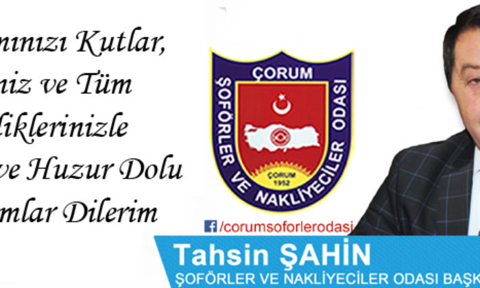 Bayramınız Kutlu Olsun