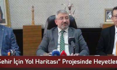 “Akıllı Şehir İçin Yol Haritası” Projesinde Heyetler Buluştu