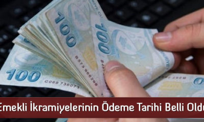 Emekli İkramiyelerinin Ödeme Tarihi Belli Oldu