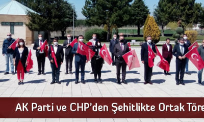 AK Parti ve CHP’den Şehitlikte Ortak Tören