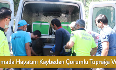 Patlamada Hayatını Kaybeden İşçi Toprağa Verildi