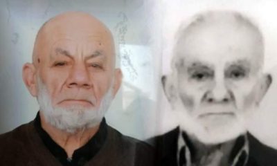 İki Kardeş Aynı Gün Hayata Veda Etti