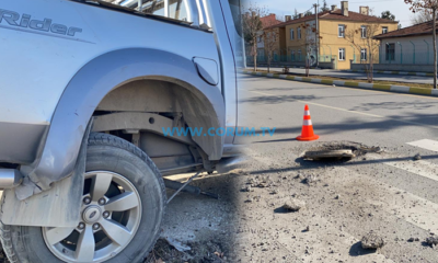 Rögara Giren Araç Perte Çıktı