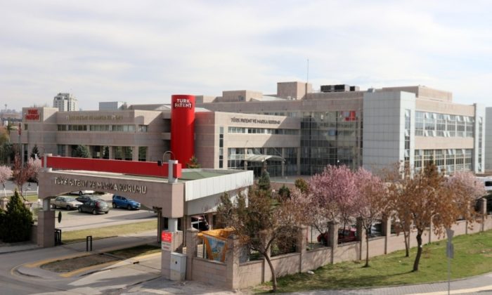 Marka Üretiminde 33’üncü Sıradayız