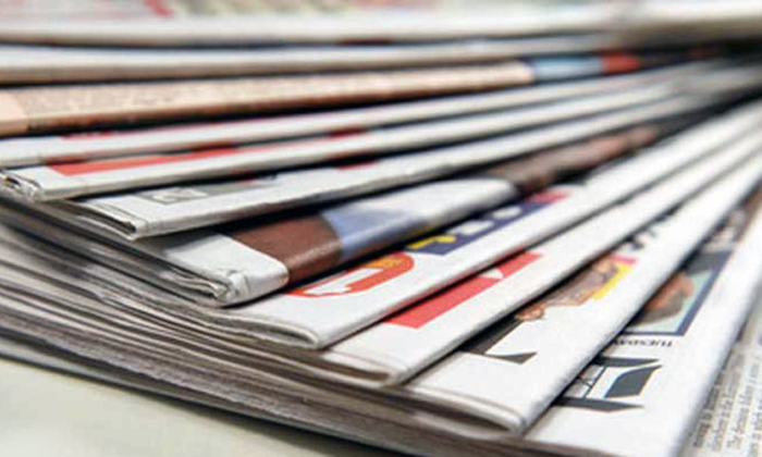 Gazete ve Dergi Sayısı %13,5 Azaldı