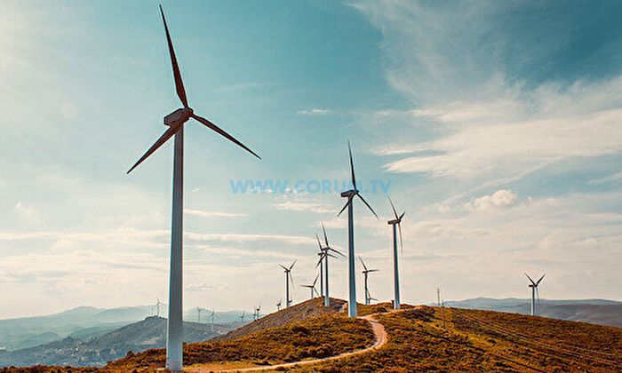 Çorum’da Bazı Araziler Yeka Olarak İlan Edildi