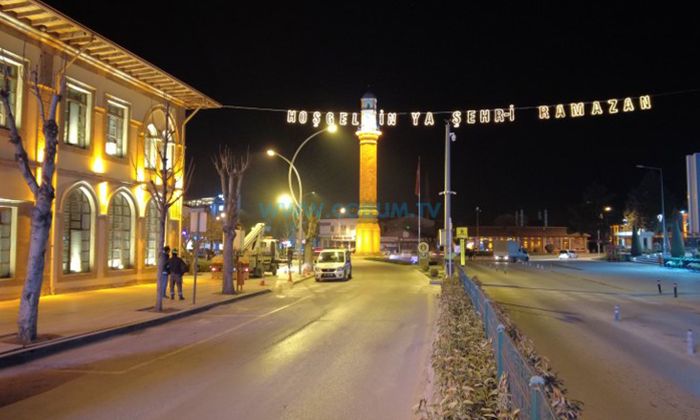 ‘Hoş Geldin Ya Şehr-İ Ramazan’