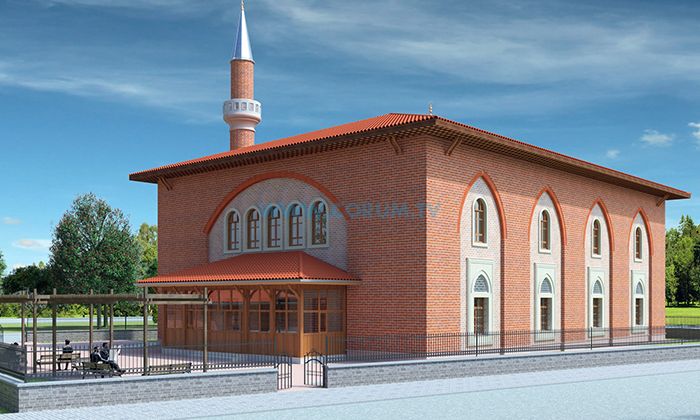 Sanayi Mescidi İçin Kurban Derisi Çağrısı