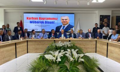 ‘Çorum, 2023’te Cumhurbaşkanımıza Destek Verecektir’