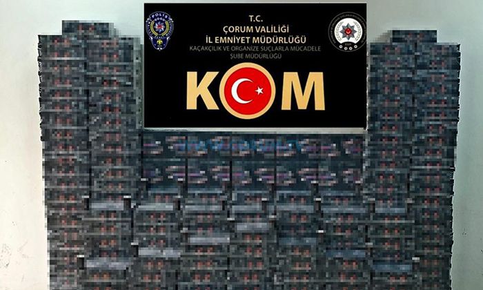 7 Bin 920 Adet Cinsel İçerikli Ürün Ele Geçirildi