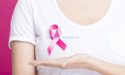 ‘Tüm Kadınlar İki Yılda Bir Mamografi Çektirmeli’