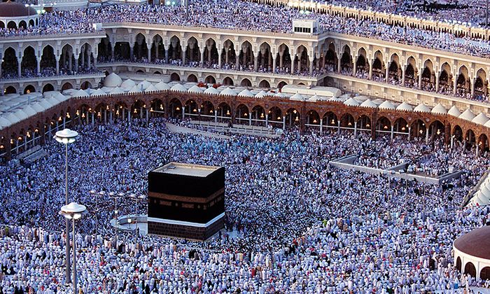 Hac Ön Kayıt Süresi 31 Ocak’a Uzatıldı