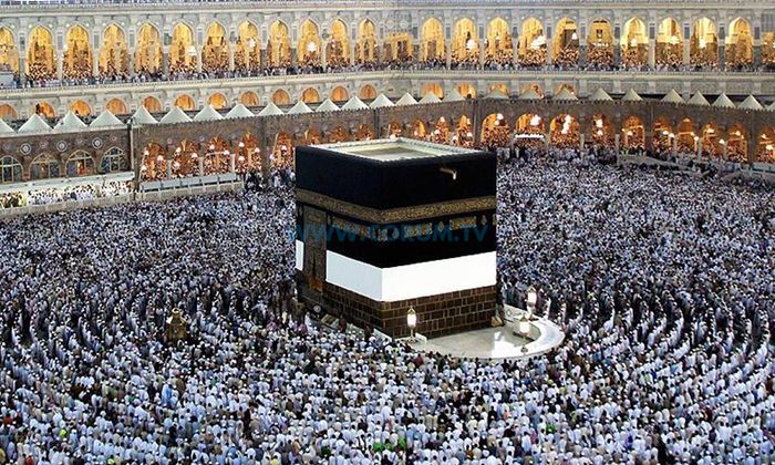 Hac Ön Kayıtları 26 Ocak’a Kadar Yapılacak