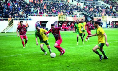 ‘Şampiyonluk Kupasına Hep Birlikte Ulaşacağız’