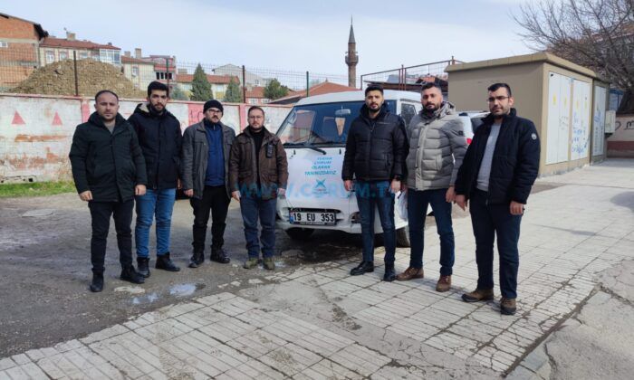 TÜGVA, Deprem Bölgesinde