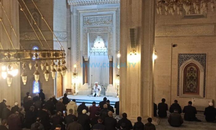 Depremde Vefat Edenler İçin Hatim Duası