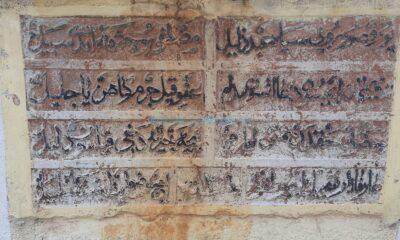 Peker: Çakır Çeşme Kurtarılmayı Bekliyor