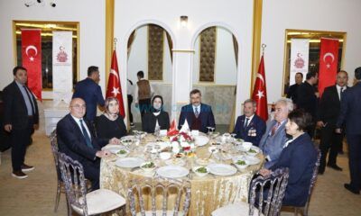 Şehit Aileleri ve Gaziler İçin İftar