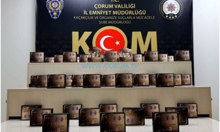 Yasaklı Madde İçeren Ürünlere El Konuldu