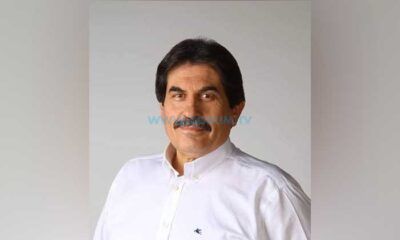 Siyasetçilerden Taziye Mesajları