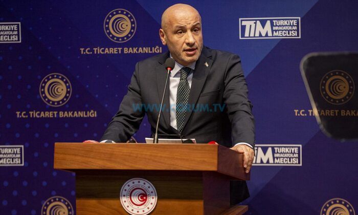 Gültepe: 265 Milyar Dolarla Yeni Bir Rekor Kıracağız