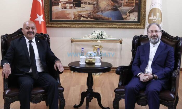 Ali Erbaş’ı Ortaköy’e Davet Etti