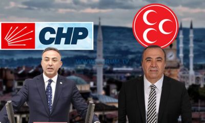 CHP İle MHP Arasında ‘Hizmet’ Tartışması